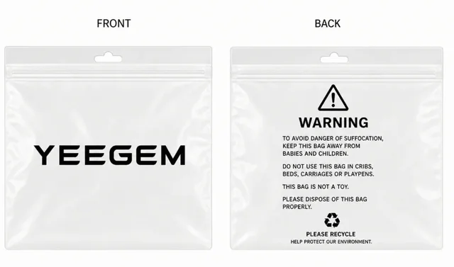 Branded garment bags — example 1